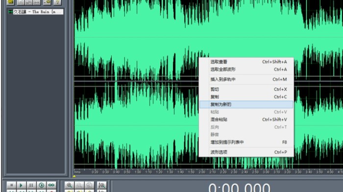 CoolEditPro���l��݋ܛ�����dʹ�ý̌W