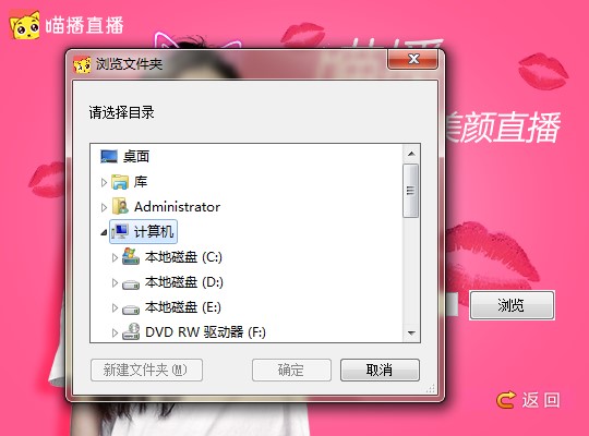 ����ֱ����X�����d�D�İ��b�̌W