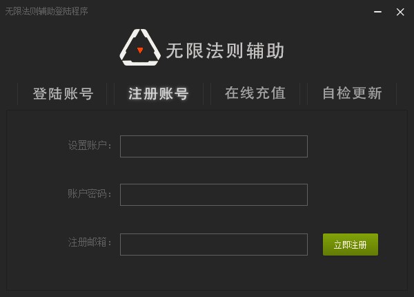 �o�޷��t�o�������o���ٷ����dʹ�ý̌W(xu��)