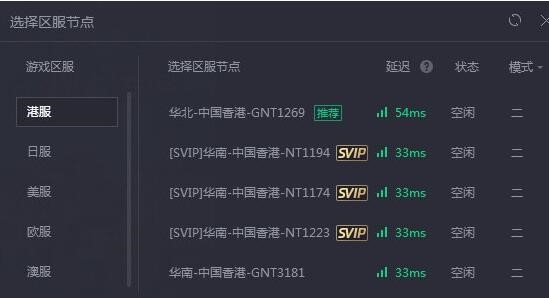 qq���T�W�μ���С���ּ��ل�ɭ�Α򷽷�