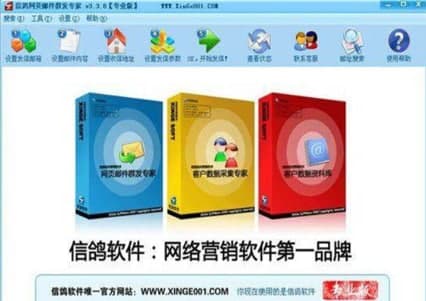 �����]��Ⱥ�l���Ұ��b�̳̽�B