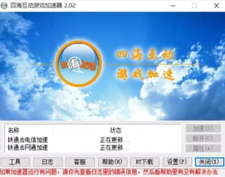 �ĺ����Ӱ��b�̳̽�B