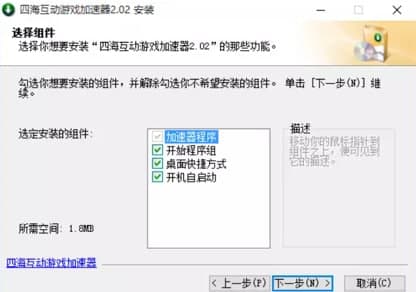 �ĺ����Ӱ��b�̳̽�B