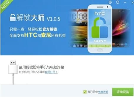 ���i��һ�I���i���߹ٷ����d