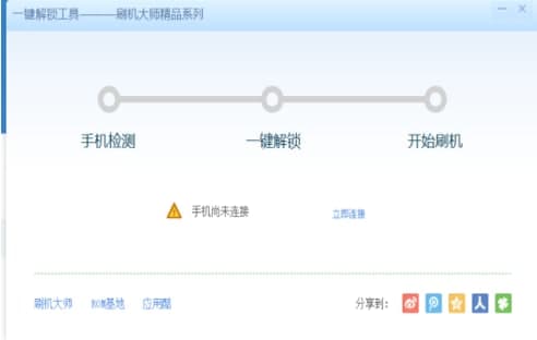 ���i��һ�I���i���߹ٷ����d