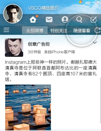 ΢���������dʹ���f��