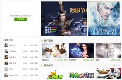 pps�Α��d�ٷ����d