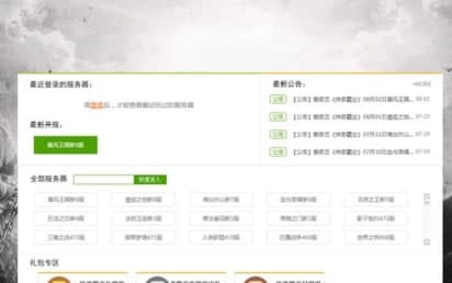 pps�Α��d�ٷ����d