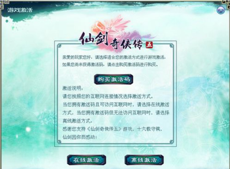 �Ʉ�5����aʹ��Ҏ(gu��)�t���Ʉ���?zh��n)b��5�Α��B