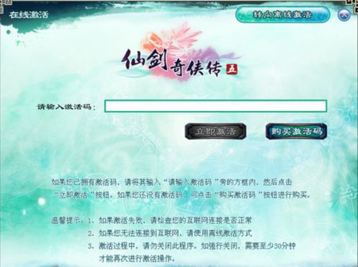 �Ʉ�5����aʹ��Ҏ(gu��)�t���Ʉ���?zh��n)b��5�Α��B