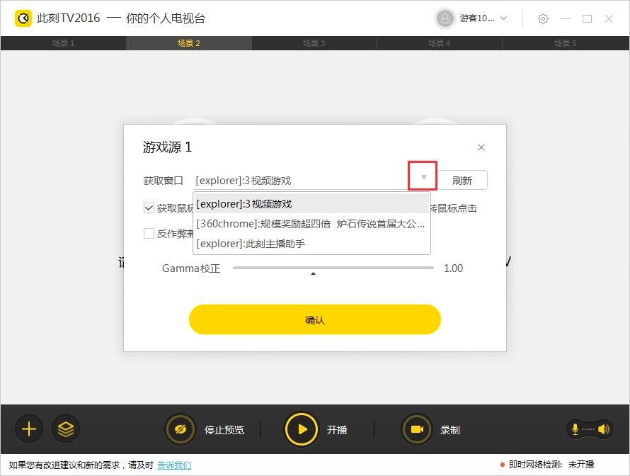 �˿�����������X�湦����ɫ����(y��u)�cԔ��(x��)��B