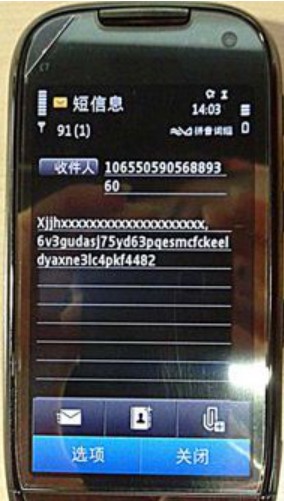 �Ʉ���?zh��n)b��5�x������̳�