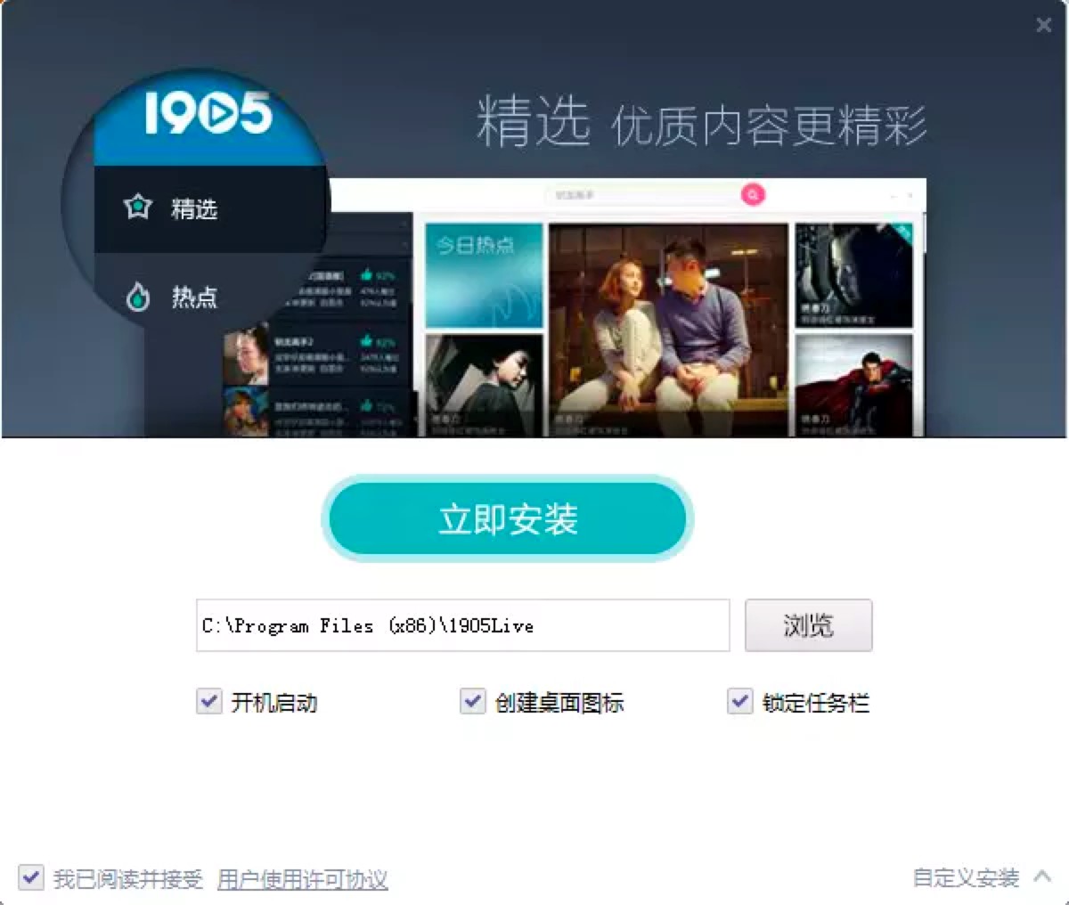 �Ӱ�W��������X�氲�b�̳�Ԕ����B�����M���d