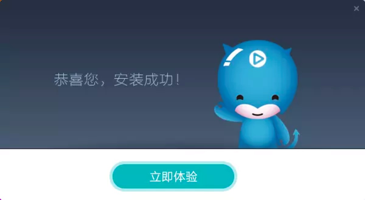 �Ӱ�W��������X�氲�b�̳�Ԕ����B�����M���d