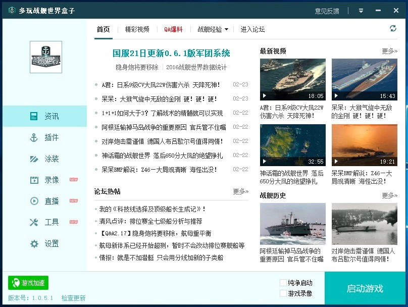 �����Ş����������ֱؿ��Ŀ�������ʹ�ü���