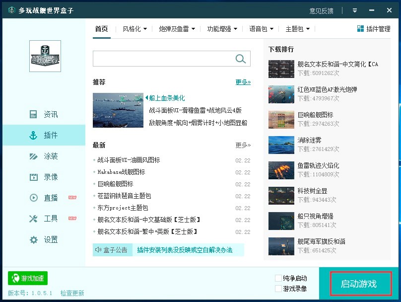 �����Ş����������ֱؿ��Ŀ�������ʹ�ü���