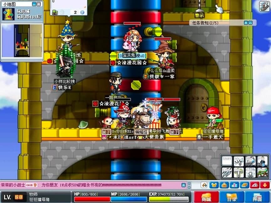 ð�U�uOnline�Α���ɫϵ�y���Α��ɫԔ����B