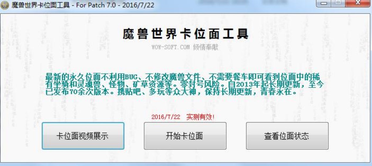 ħ�F���翨λ�湤��ץ�`��F���߹�����ɫԔ����B