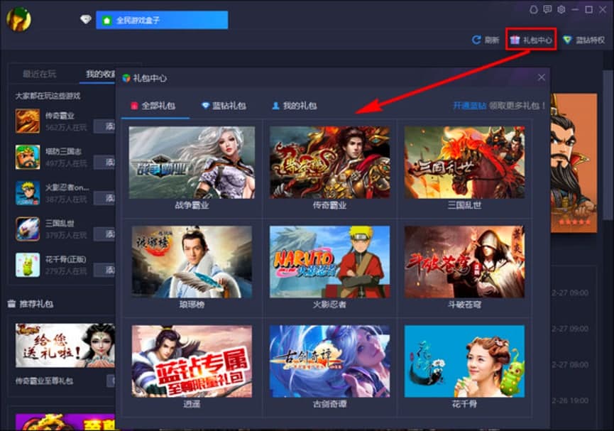 ȫ���Α���ӹ�����ɫԔ����B�����M���d