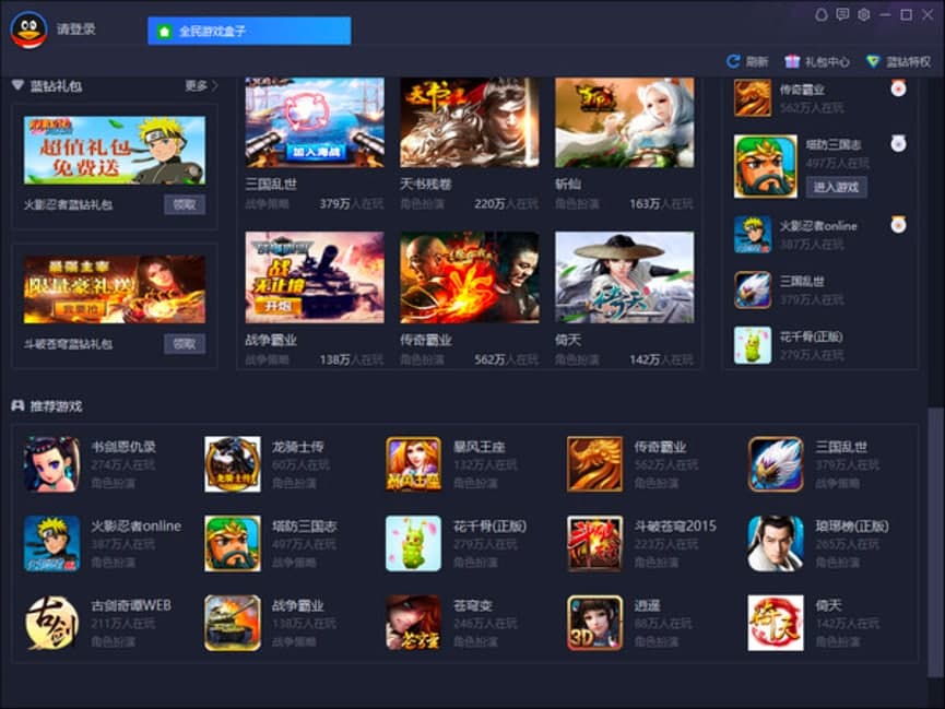 ȫ���Α���ӹ�����ɫԔ����B�����M���d