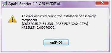 Apabi Reader��x����Ҋ���}���