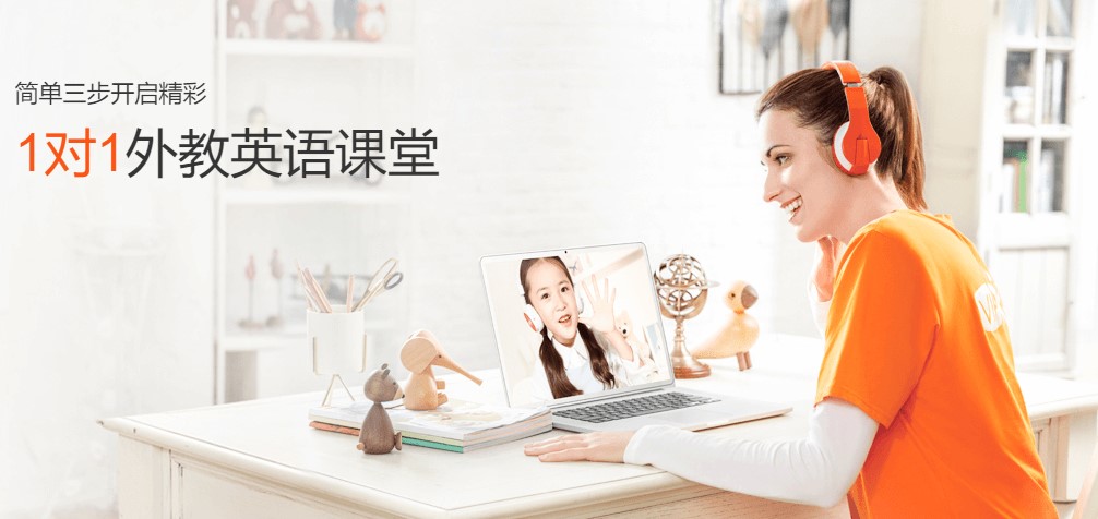 vipkid�ھ��ك�Ӣ�Z�W��ܛ���ٷ����dԔ���B