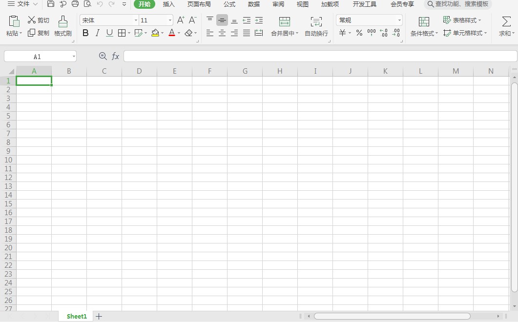 WPS�����Ԫ����Ѓ��ݷ��x�̌W