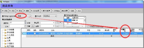 ����D���N�۹���ϵ�y���dʹ�Î���