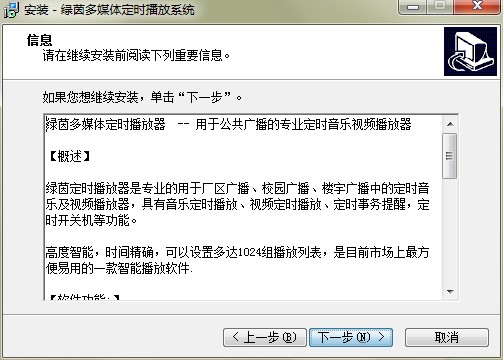 �G���ý�w���r(sh��)����ϵ�y(t��ng)���dԔ���B