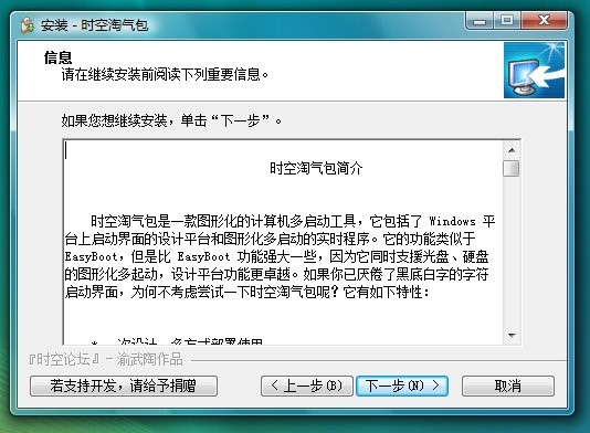 �r(sh��)���Ԛ���ٷ����d�D�İ��b�̌W(xu��)