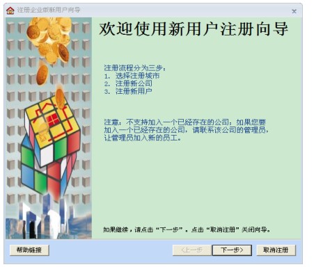 ��Ӎ���ݹ���ϵ�y�ٷ����dʹ�ý̌W