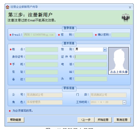 ��Ӎ���ݹ���ϵ�y�ٷ����dʹ�ý̌W