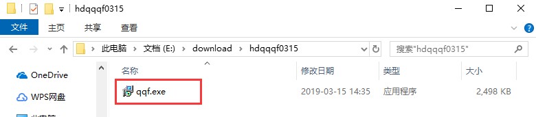 ������QQȺ�l������õ�Ⱥ�lܛ�����b����