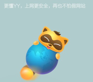 yy�g�[��ж�d�̳̽�B