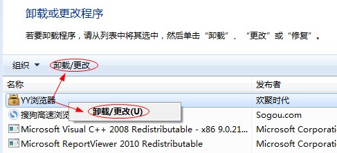 yy�g�[��ж�d�̳̽�B