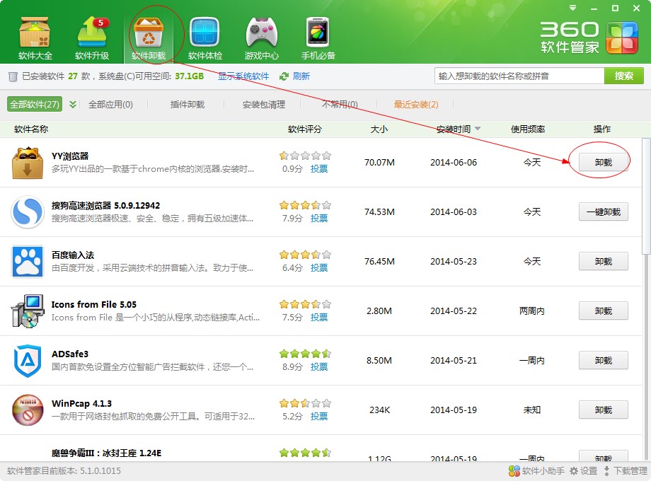 yy�g�[��ж�d�̳̽�B