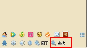 ����QQ���Բ鿴��ʹ�ü��鿴�Ǻ��ѷ���