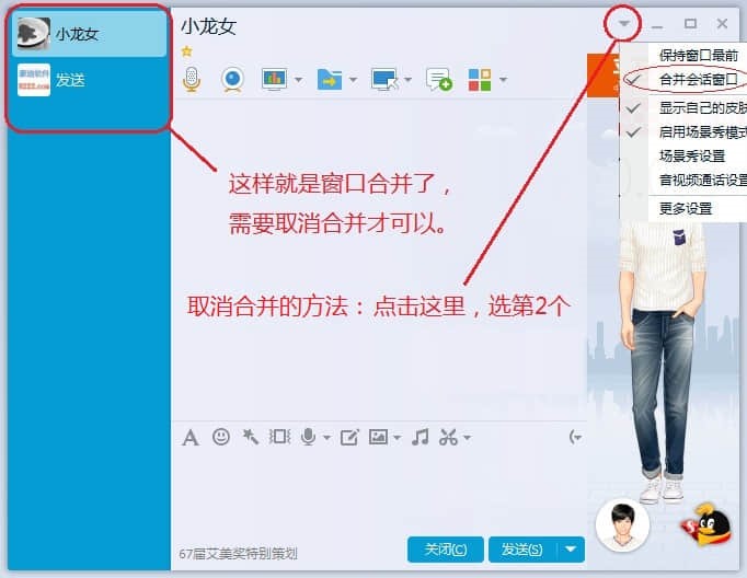 ��õ�Ⱥ�lܛ��������qqȺ�l���ٷ��棩�l�͕r��ͣ���_�W퓵�ԭ��