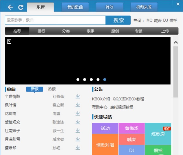 ����̓�Mҕ�l���_�z���^��ռ�ý�Q����