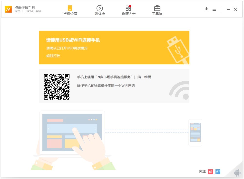 N���Ј�(ch��ng)��X�����M(f��i)���d��������ɫԔ��(x��)��B