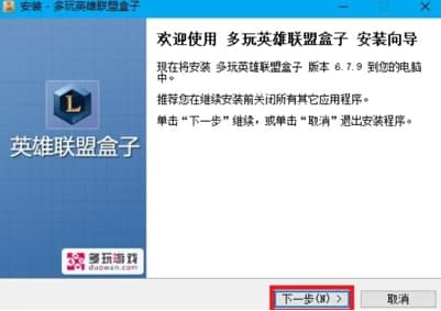 Ӣ���˺������ְ��b�̳̽�B