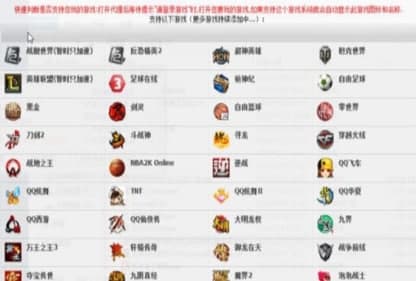 ������ƾW(w��ng)�ɴ����ٷ����d