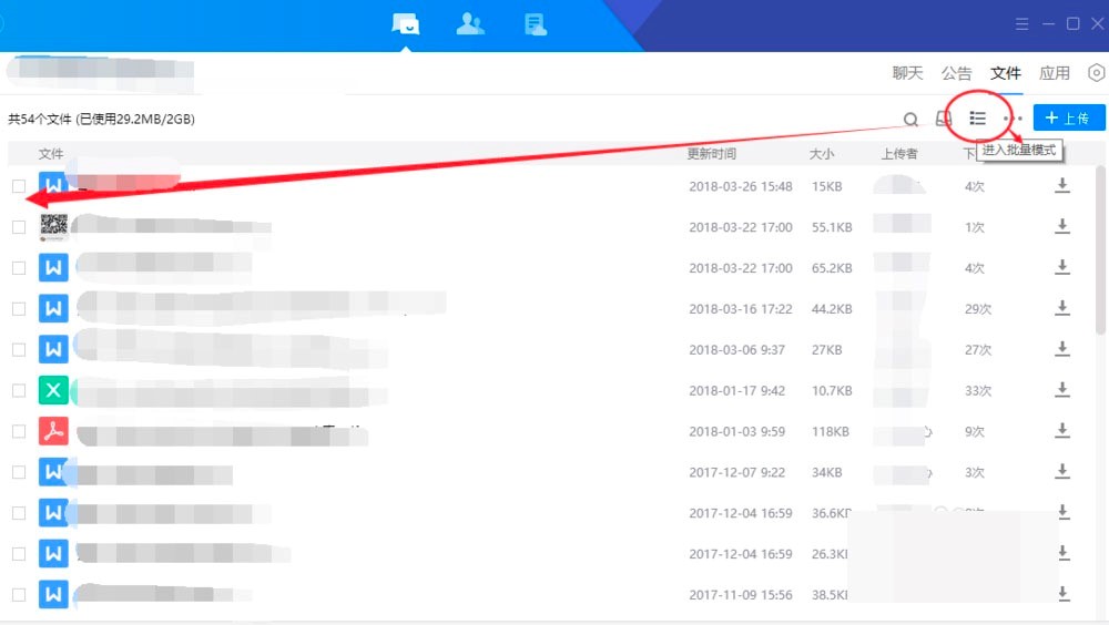 �vӍTIM�����������dȺ�ļ��Ľ̳�Ԕ����B