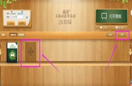 ���Խ̌Wͨ�ٷ����d