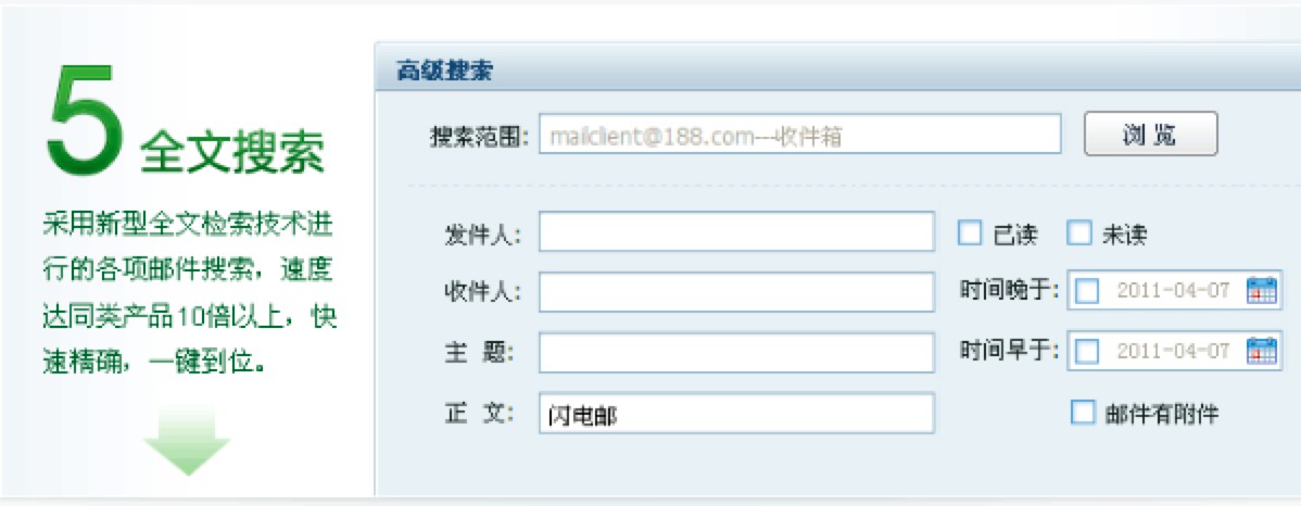 �W���W��]����ʹ�õĸ�헌��ü���Ԕ����B