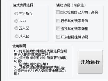 qqӢ�ۚ��o���ٷ����d