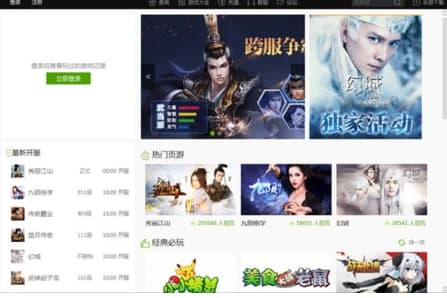 pps�Α��b�̳̽�B