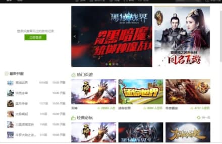 pps�Α��b�̳̽�B