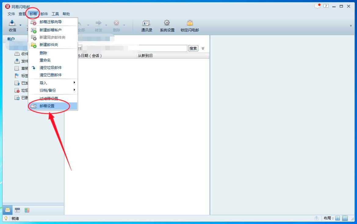 �W(w��ng)���W��]��ô�����]�����]�����صķ���Ԕ����B