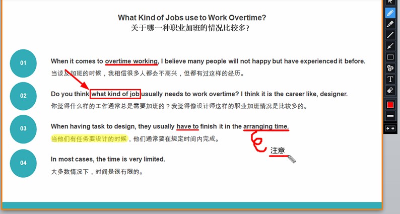 Bandicam�������̌Wҕ�l��ƽ̳�